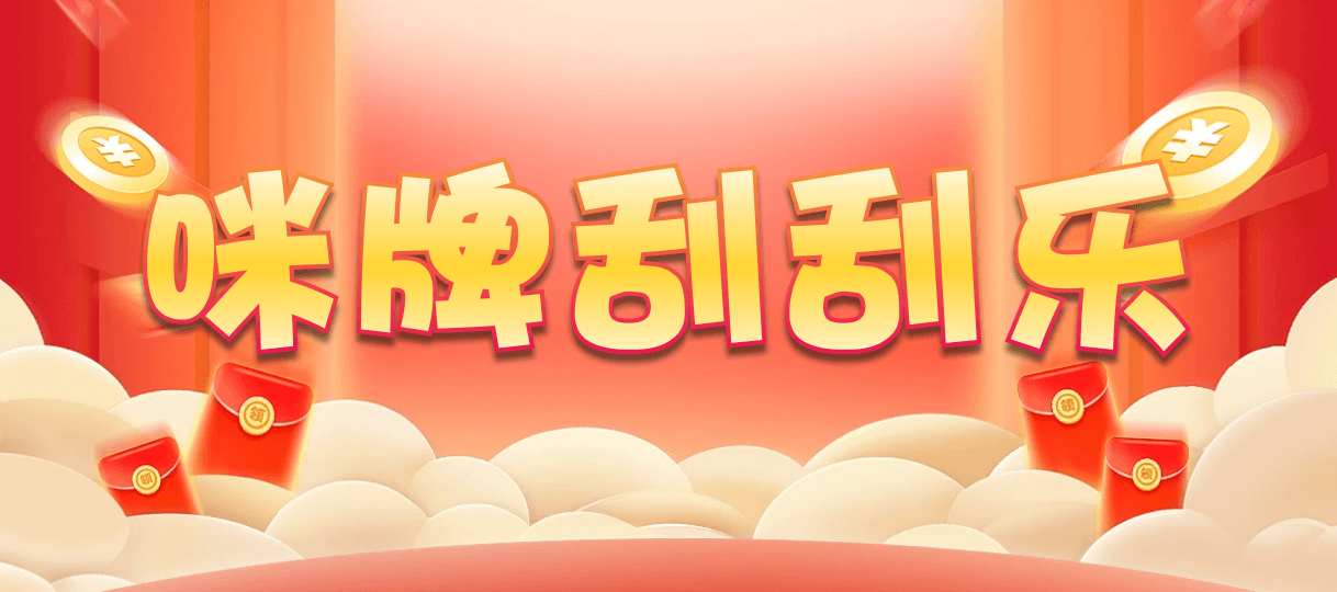加拿大28,pc28加拿大,历史开奖结果查询,加拿大28预测在线预测pc,预测,加拿大在线